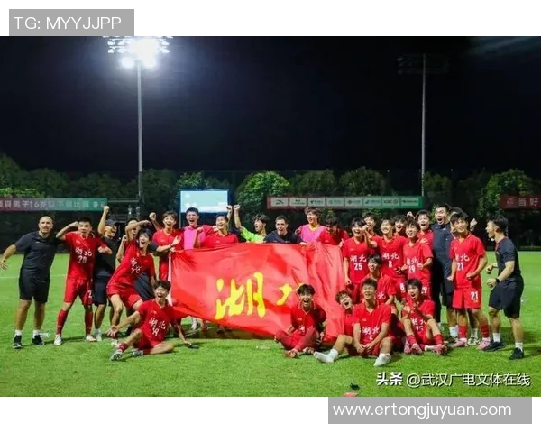武汉足球队在全运会积分榜上以81分稳居第一名引发关注 武汉足球队在全运会积分榜上以81分稳居第一名引发关注