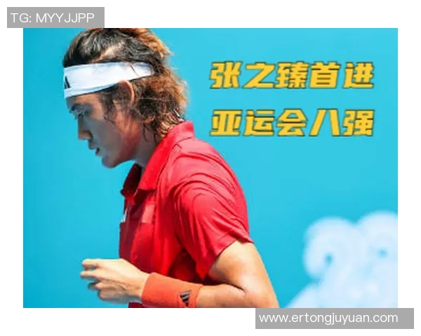 上海网球队在亚运会积分榜上以92分稳居第一名引发关注