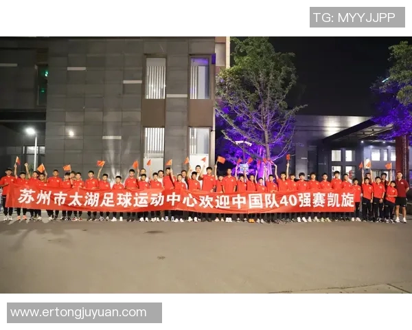 伊朗足球明星在1998年世界杯的辉煌表现与传奇故事回顾 伊朗足球明星在1998年世界杯的辉煌表现与传奇故事回顾