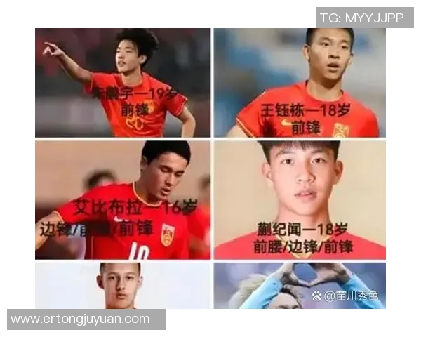 昔日中国足球明星因失误引发争议回顾他们的职业生涯与教训 昔日中国足球明星因失误引发争议回顾他们的职业生涯与教训