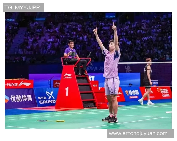 杭州羽毛球队在世界锦标赛中的精彩表现与状态分析 杭州羽毛球队在世界锦标赛中的精彩表现与状态分析