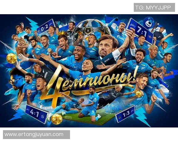 杭州足球队荣登足球比赛经验排行榜首位引发广泛关注与讨论 杭州足球队荣登足球比赛经验排行榜首位引发广泛关注与讨论