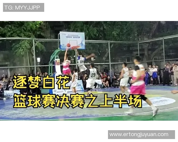 深圳篮球队荣登篮球配合排行榜第三名展现团队默契与实力 深圳篮球队荣登篮球配合排行榜第三名展现团队默契与实力