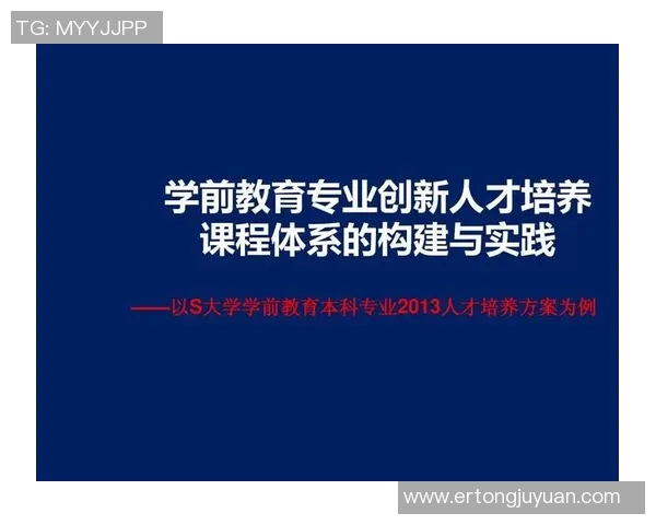 深圳羽毛球队防反战术创新探索与实践分析 深圳羽毛球队防反战术创新探索与实践分析