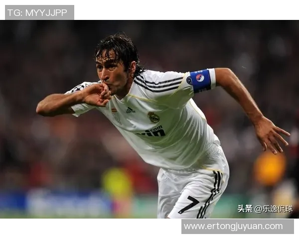 荷兰足球明星绰号背后的故事与传奇时刻揭秘