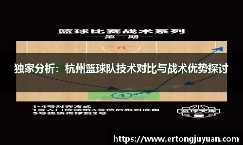 谈球吧app