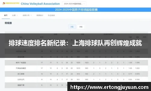 谈球吧app