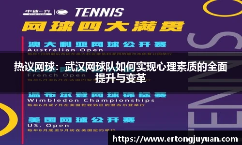 谈球吧app