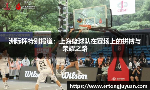 谈球吧体育