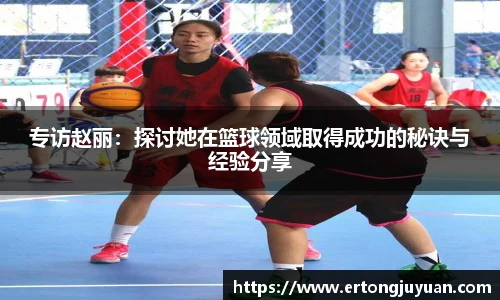 谈球吧体育