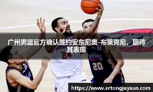 谈球吧app