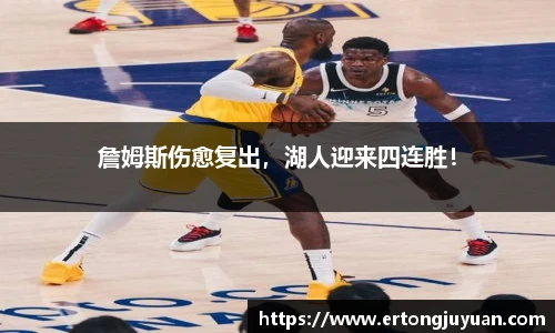 谈球吧官网
