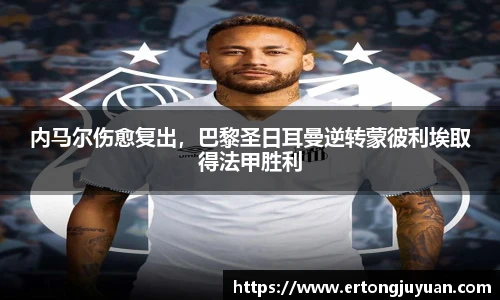 谈球吧体育
