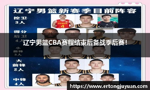 谈球吧体育