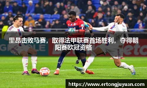 谈球吧官网