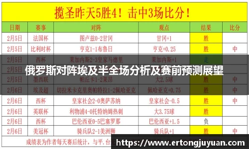 谈球吧app