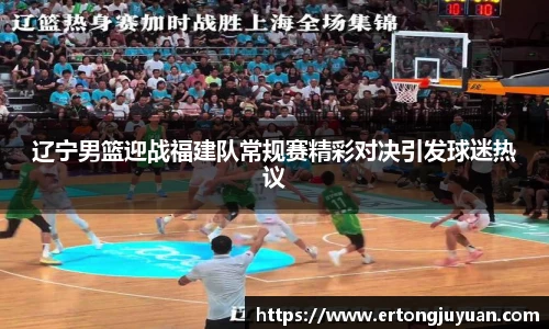 谈球吧官网