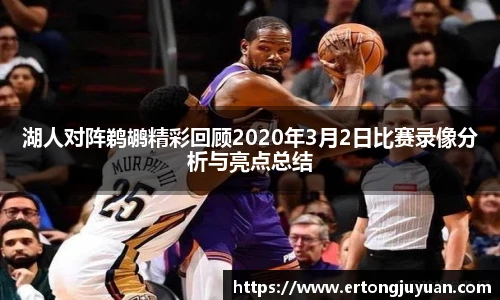 谈球吧app