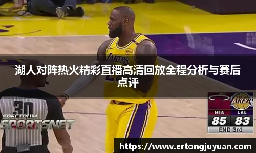 谈球吧