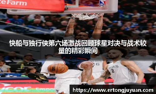 谈球吧app