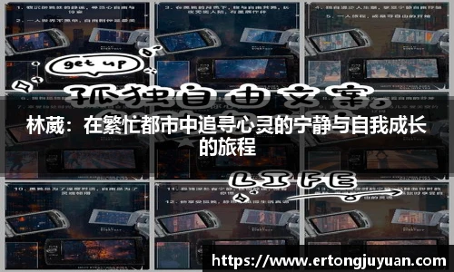 谈球吧体育