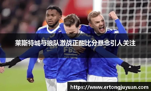 谈球吧app